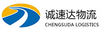 宁波到苍梧县物流公司